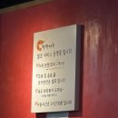 달달새우 | (화명동 맛집) 찐 단골들이 많다는 달달새우 내돈내산 후기
