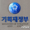 신한종합기획 이미지