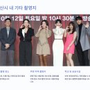 일신건재철물 - 과천시 양지마을1로 49 | 일신건재철물