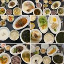 목동산후조리원 투어 바로 느낄 수 있는 남다름!