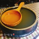에나막걸리
