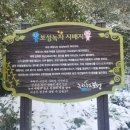 보성문화사 이미지