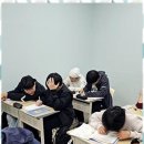 김상일영어에코캠퍼스학원