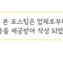 한씨네집밥 이미지