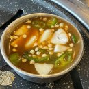 쌍용2동 행정복지센터 1층(여) | 대전 도래창 맛집 중리동 ‘뒷돈’ 솔직후기