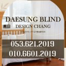달구벌대로 378길 네이버블로그