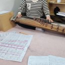 복소리국악스튜디오