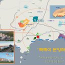 안덕면 산방복지회관 이미지