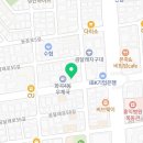 하동우렁추어탕 목동점 이미지
