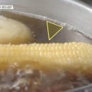 잔치분식 이미지