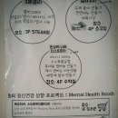 충남외국어고등학교 이미지