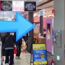 홈플러스야탑점LG화장품 | 알뜰폰 요금제 비교 알뜰폰플러스 분당야탑점 주차 LG 무제한 후기