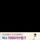 러브뱅크라이브콘서트