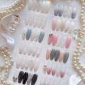네일 미우(Nail miu)