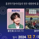 강원악기 이미지