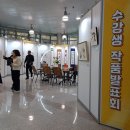 쉽게 배우는 사군자 이미지