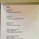 제이키친 이미지