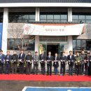 월곶면보건지소 이미지