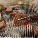 강남식육식당 - 성주군 대장길 88-1 | 강남식육식당