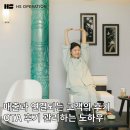 H.S 모텔 | 호텔 매출 올리는 법! OTA 후기 관리하기 전문 위탁운영사 HS오퍼레이션