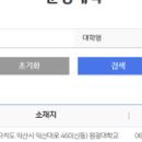 면목동-063 이미지