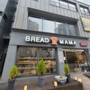 행복을굽는빵집 이미지