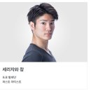 한글(초급) | 발레클래스] 홀이 왕큰 도쿄발레스쿨 제로초급 성인 취미 발레 수업 후기(온라인 결제 방법 포함...