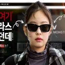 그린P(플라스틱) 이미지