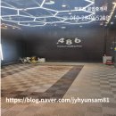 월드컵세차장 이미지