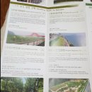 강서관광(주) 이미지