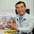 25시세탁소 이미지