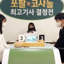 (주)인포벨 이미지