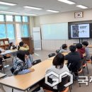 초강초등학교 이미지