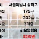 G0715 이미지