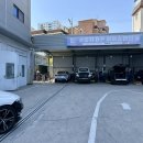1급현대신광서비스
