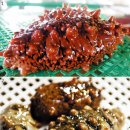 무진양식장 이미지