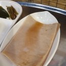 덜미 대천점 이미지