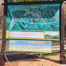 GR(봉화군)-[봉화로]-상-3 | 영덕 여행 셋째날 - 봉화 청량산 ( 淸凉山, 높이 869.7m)과 청량사(淸凉寺)