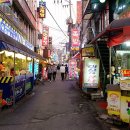 구리보배곱창