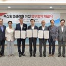 산하 이미지