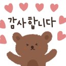 이러닝메이트