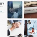 케이투솔루션 이미지