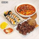 태화분식 | 📍 평택의 숨은 맛집, 태화분식에서의 즐거운 외식! 🍴