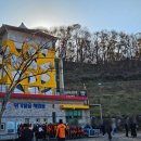 119구조대 | 전북119안전체험관 위기탈출체험동 성인 후기, 임실 가볼만한 곳 추천