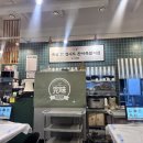 완미족발동탄 이미지