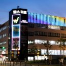 (주)팜스마트