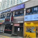 광주독서실을 찾는중이라면 디플레이스 스터디카페 광주탄벌점