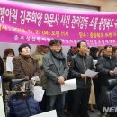 성심맹아원 이미지