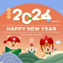 (주)보배에프앤비