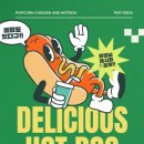 손맛참푸드 이미지